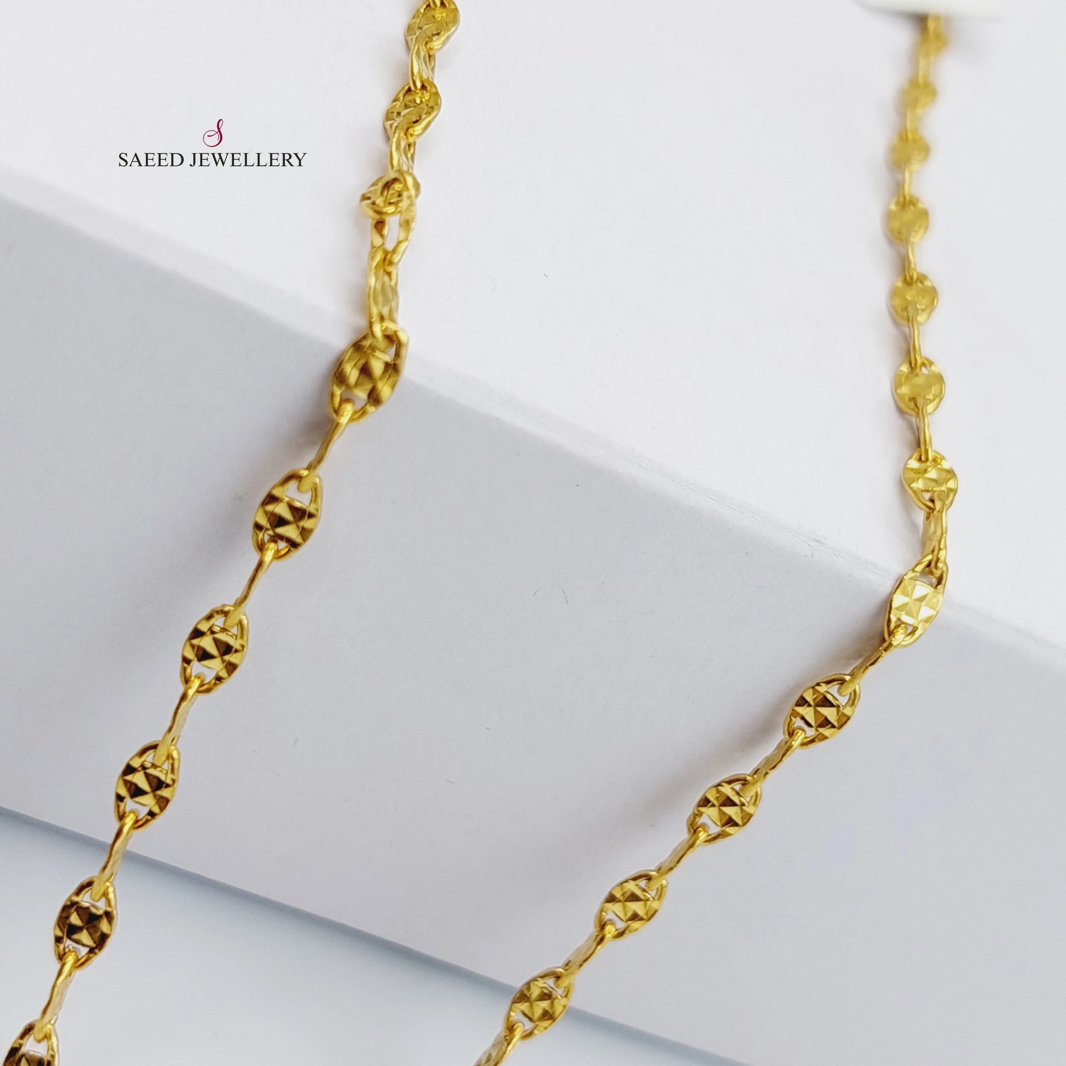 50cm Blade Chain