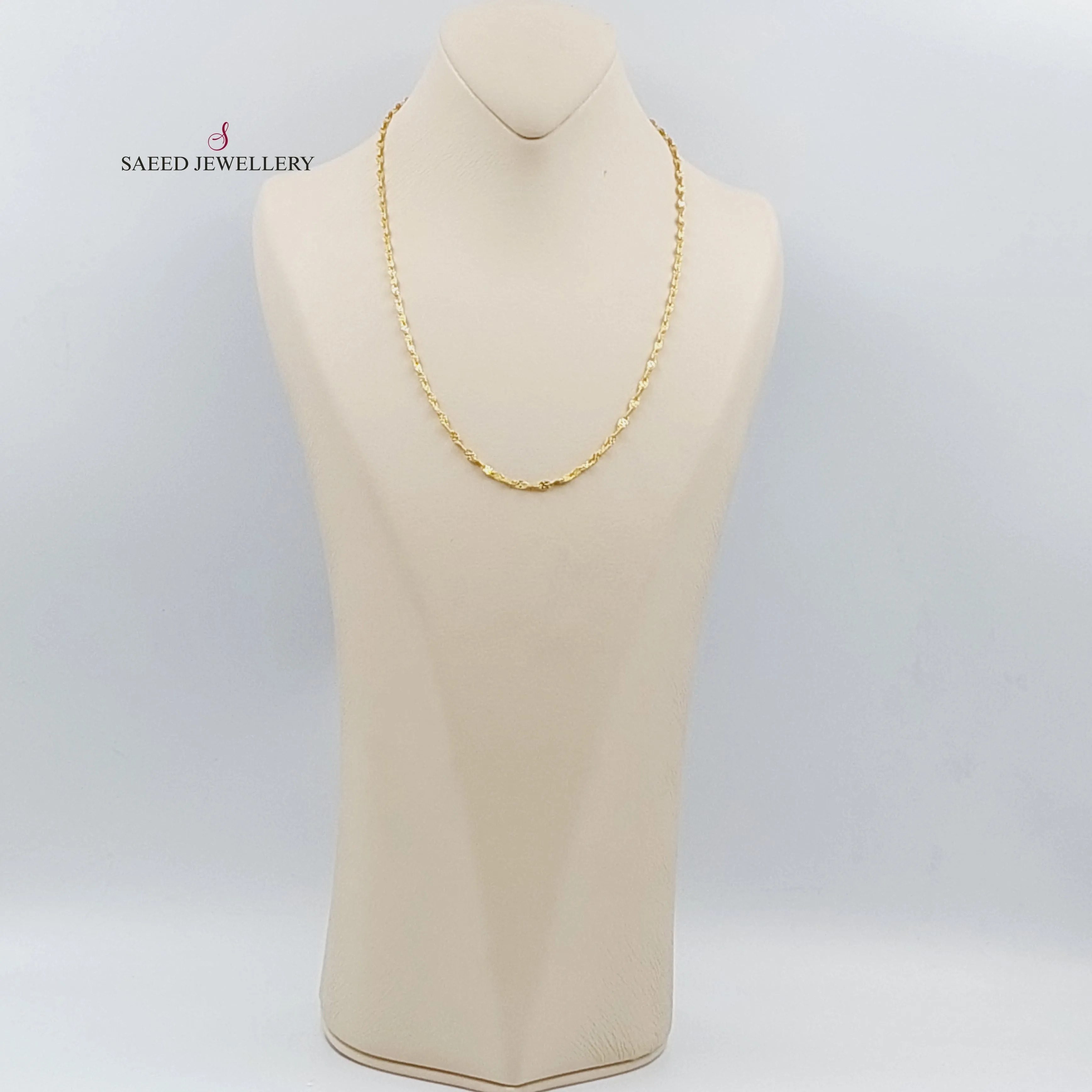 50cm Blade Chain