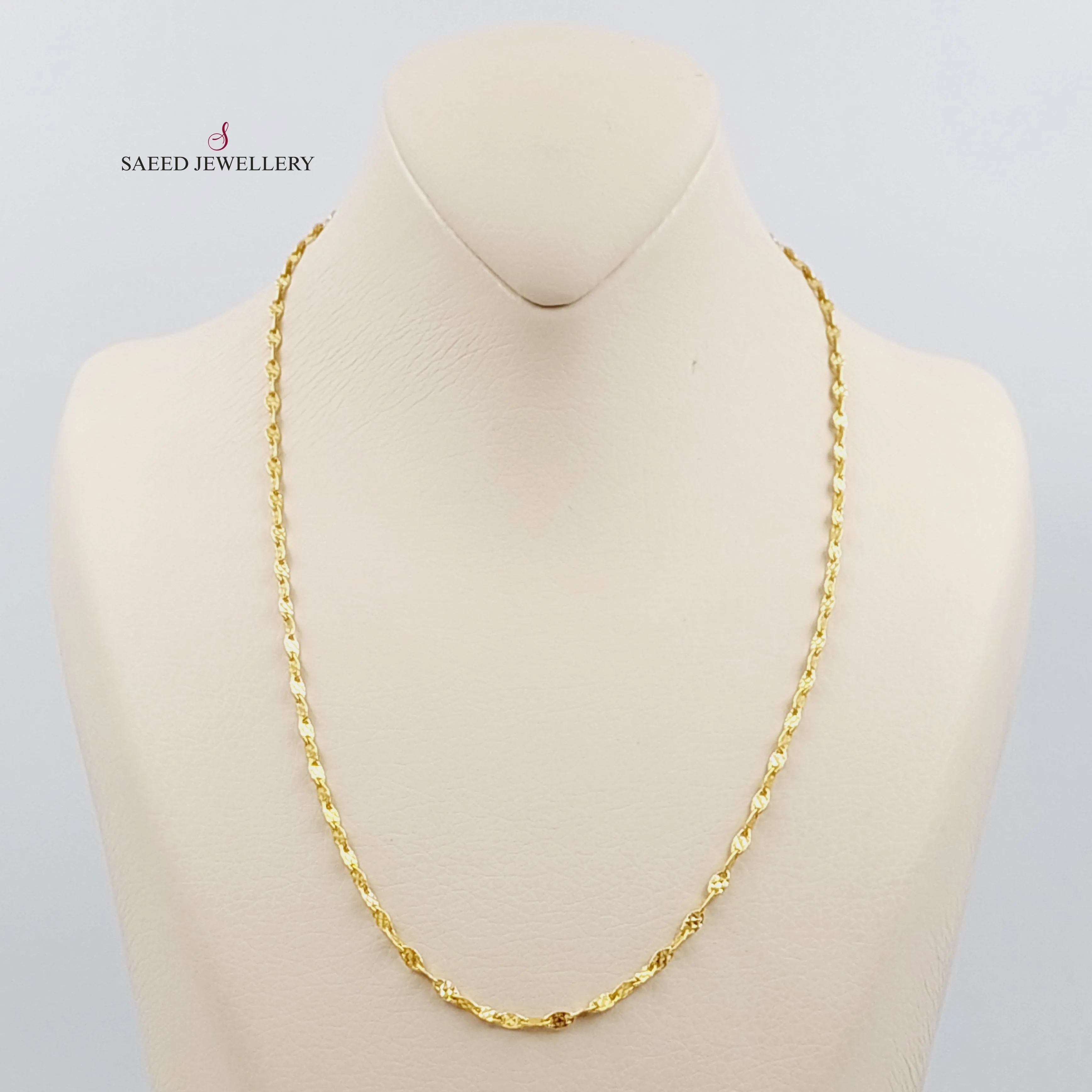 50cm Blade Chain